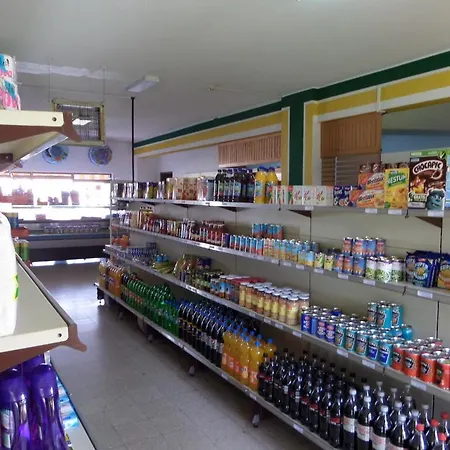 Turisticos Silchoro Апарт-отель 3*