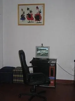 Turisticos Silchoro アパートホテル 3*