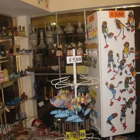 Appart hôtel Turisticos Silchoro 3*